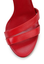 Босоножки Antonio